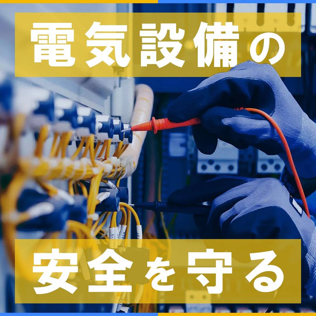 popup_banner