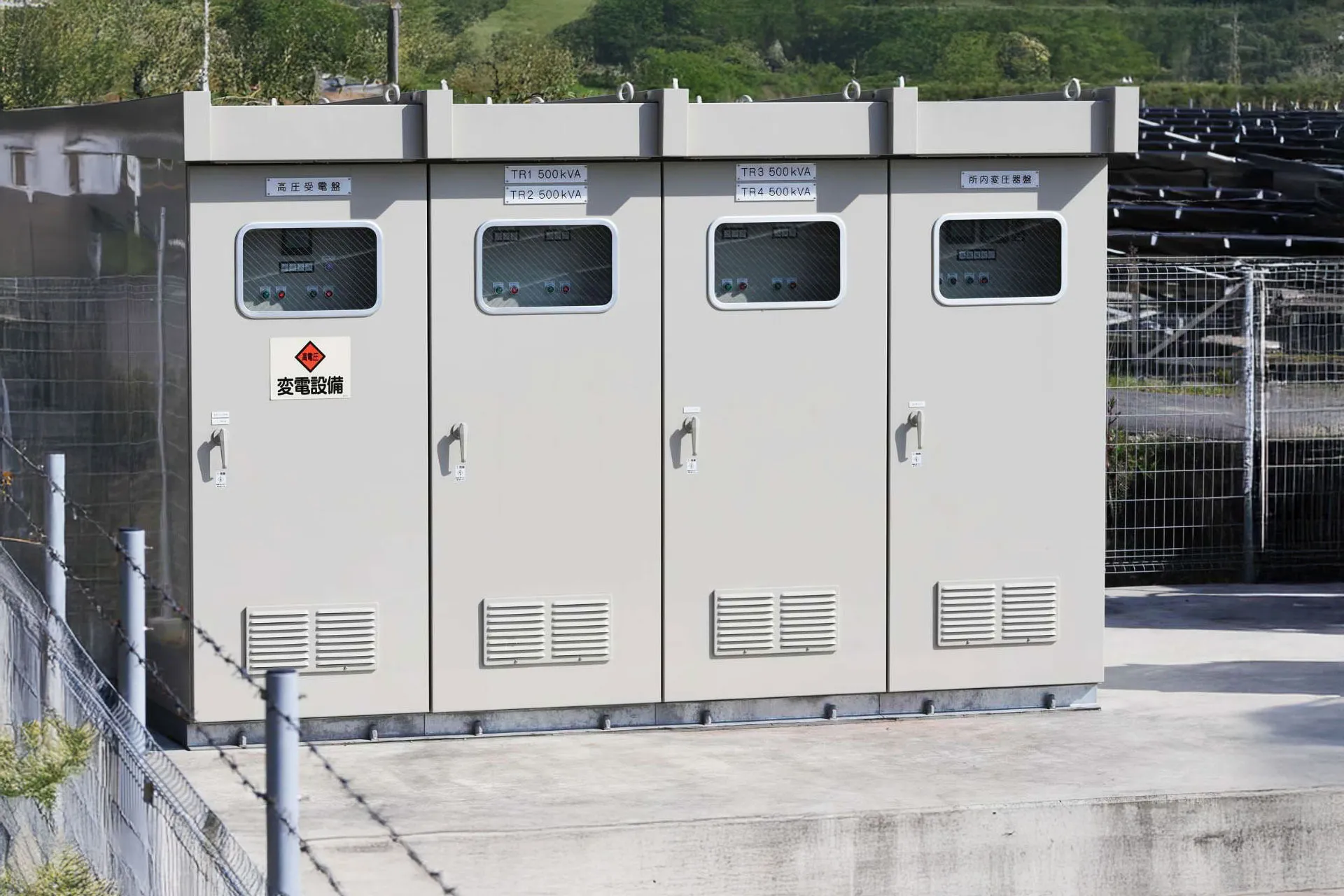 株式会社健電