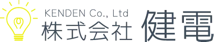 電気工事の安心ポイントと大阪府での依頼前に知っておきたい基礎知識
